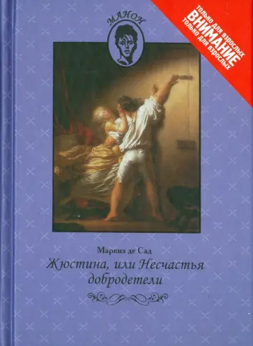 как хорошо что мы не россия - Page 2 - Харьков Форум