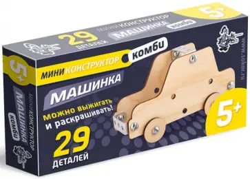 Конструктор из дерева и металла. "Машинка" (01620) обложка книги