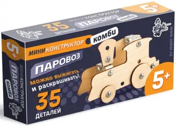 Конструктор из дерева и металла. "Паровоз" (01621) обложка книги