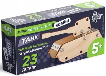 Конструктор из дерева и металла. "Танк" (01619) обложка книги