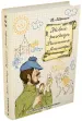 Миниатюра 2