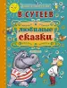Миниатюра 1