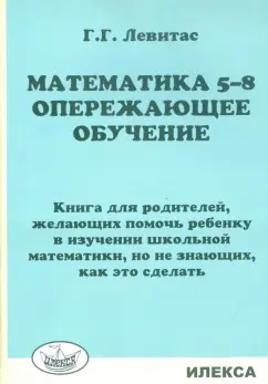 Секс знакомства без регистрации, бесплатно!