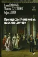 Миниатюра 1