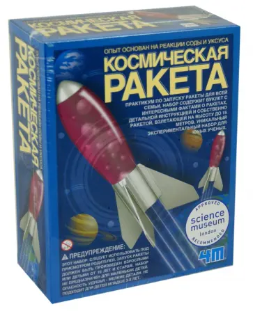 Космическая ракета (00-03235) обложка книги