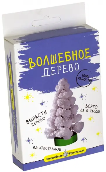 Елочка белая (cd-121w) обложка книги