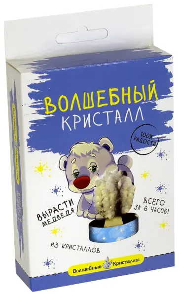 Мишка белый (cd-127) обложка книги