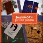 Вещикова Екатерина