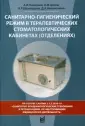 Шашмурина Виктория Рудольфовна