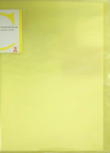 Папка с файлами (10 файлов, А4, желтый) (CY10TM-Y) обложка книги