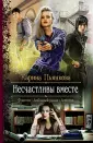 Пьянкова Карина Сергеевна