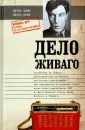 Куве Петра