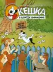 Миниатюра 2