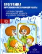 Киреева О.