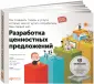 Бернарда Грег