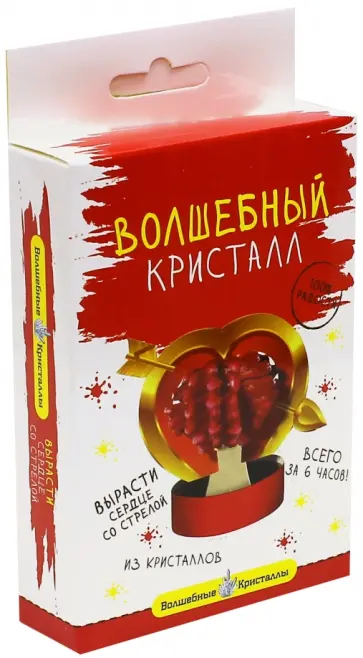 Сердце (cd-123) обложка книги