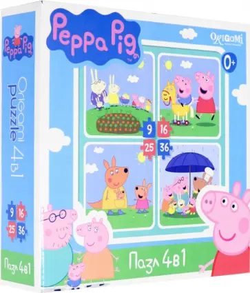 Пазл 4 в 1 "Peppa Pig. На отдыхе" (01599) обложка книги