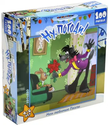 Пазл-100 "Ну, погоди!" (10845) обложка книги