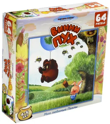 Пазл-64 "Винни-Пух" (8935) обложка книги