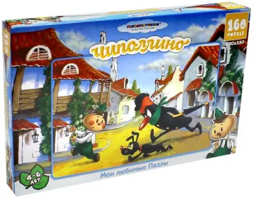 Пазл-160 "Чиполлино" (10889) обложка книги