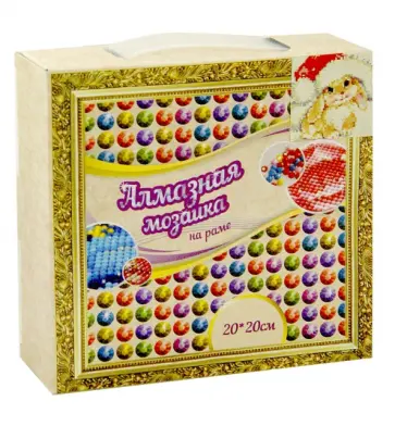 Мозаика алмазная "Зайчик", 20х20 см (13275) обложка книги