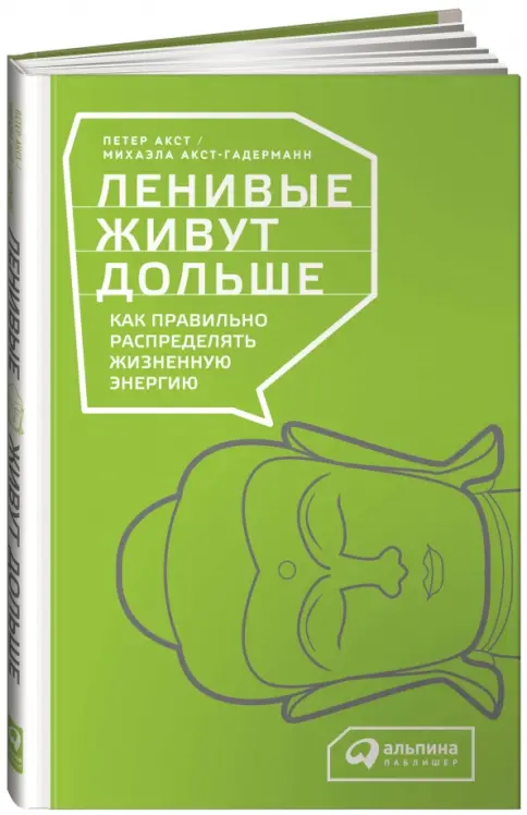 Порно әйелі үшеу болғысы келеді HD порно онлайн