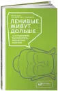 Акст-Гадерманн Михаэла
