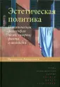 Анкерсмит Франклин