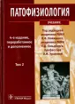 Адо Андрей Дмитриевич