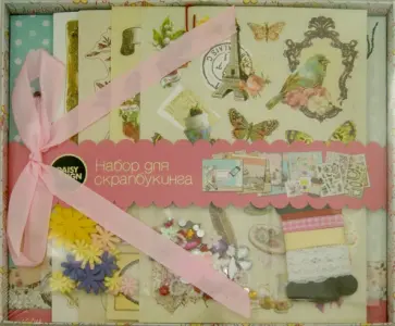 Набор для скрапбукинга "Блокнот Карамель" (57414) обложка книги