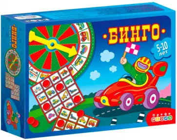 Игра Бинго "Машинки" (2961) обложка книги