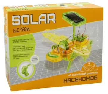 Научный опыт  "Насекомое"от солнечной энергии (36515) обложка книги