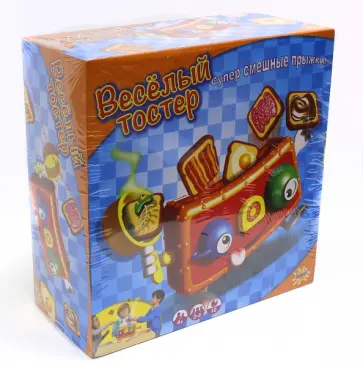 Веселый тостер (30106) обложка книги