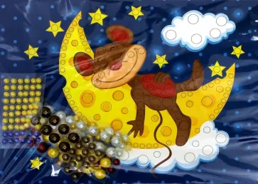 Набор для детского творчества "Жемчужная сказка". Мышонок (ANMT-40) обложка книги