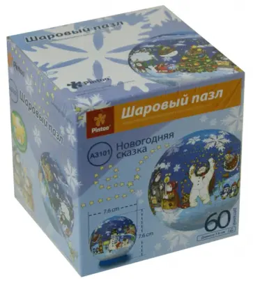 Шаровый пазл "Новогодняя сказка", 60 деталей (a3101) обложка книги