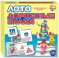 Емельянова Олеся