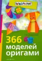 Централизованная библиотечная система Кстовского муниципального округа Нижегородской области.