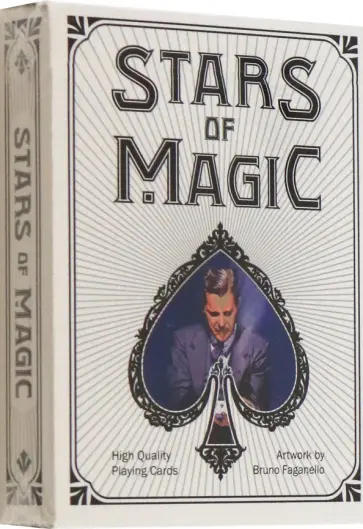 Набор Звезды Магов Набор Звезды Магов обложка книги