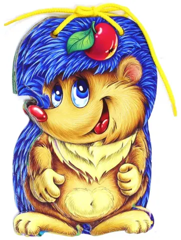 Ринат Курмашев - Про ежиков Ринат Курмашев - Про ежиков обложка книги