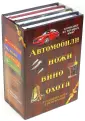 Хацкевич Дмитрий Юрьевич