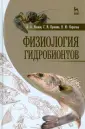 Корягина Наталья Юрьевна