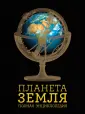 Добрыня Юлия Михайловна