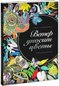 Головешкина Ольга