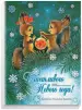 Миниатюра 1