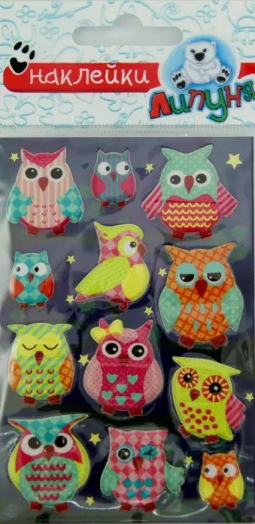 Зефирные наклейки "Животные" (MMS035) обложка книги