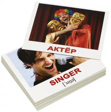 Носова, Епанова - Комплект мини-карточек "Occupations. Профессии" (40 штук) обложка книги