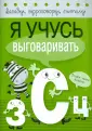 Куликовский Д.