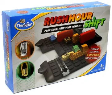 Час пик. Уличные гонки (5060-WLD) обложка книги