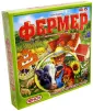 Бизнес-игры