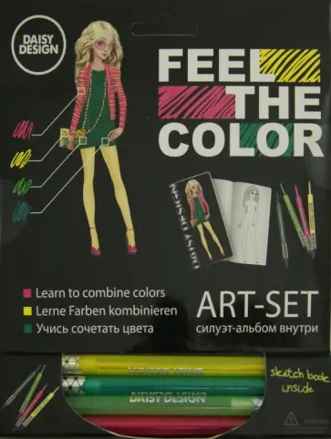 Арт-Сет (фломастер.и силуэт-альбом) Lotus (60701) обложка книги